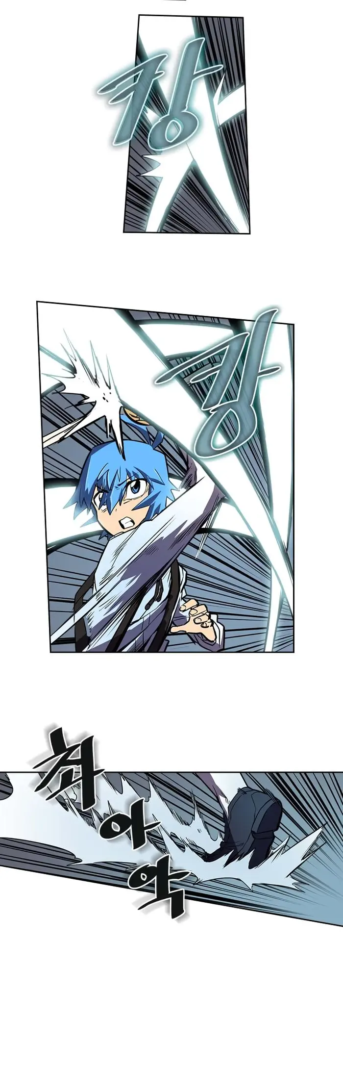 A Returner’s Magic Should Be Special Chapter 32 image 23_optimized